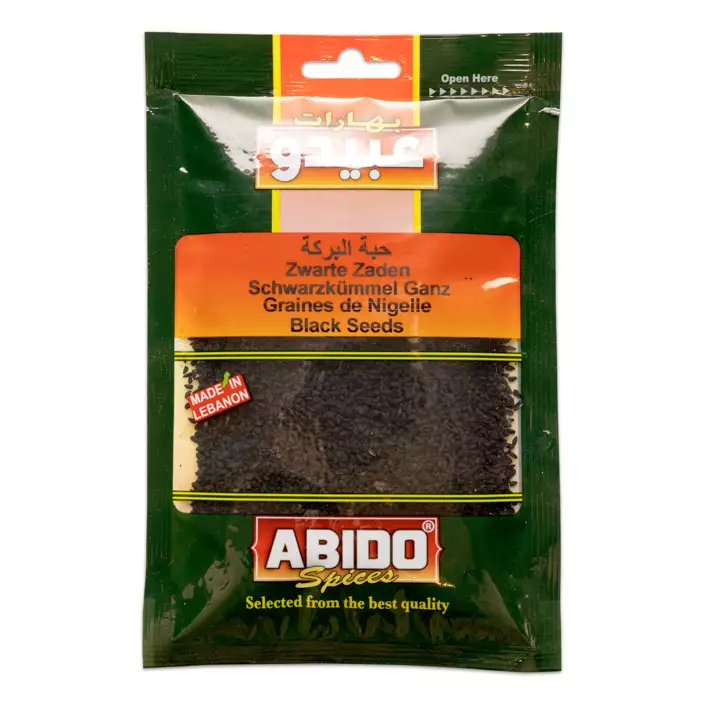 Abido Spices Black Pepper (Seeds) / Kokonaisia mustapippuri 50g - Yleismausteet - 9031 - 1