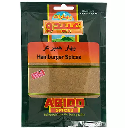 Abido Spices Hamburger Spices / Burger mausteseos 50g - Erikoismausteet - 12321 - 1
