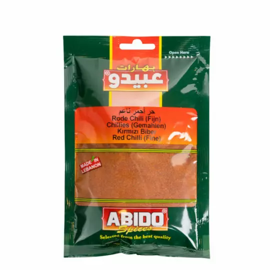 Abido Spices Red Chilli/ Jauhettu Chilli 50g - Chilimausteet - 12331 - 1