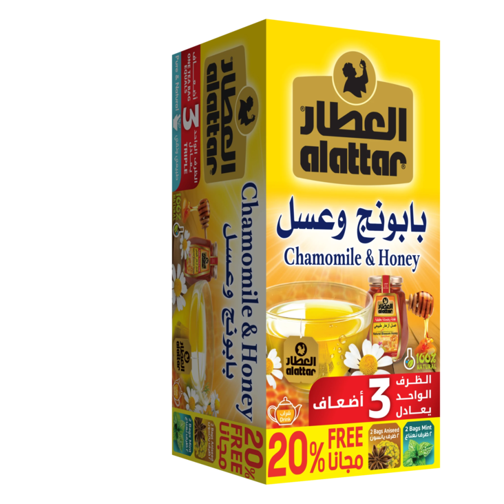 Al Attar Chamomile-Honey Tea/ Kamomilla-Hunaja Tee 24x3g - Vihreä tee - 19241 - 1