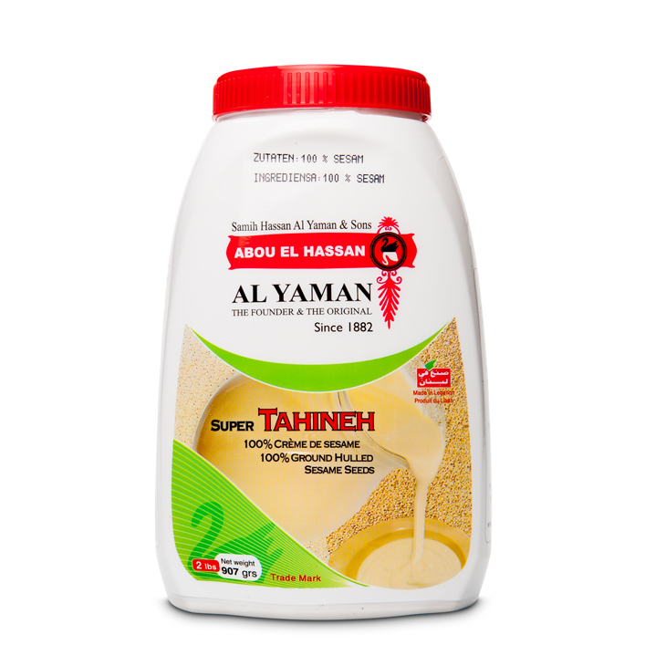 Al Yaman Sesame Paste Tahina/ Tahini 907g PET - Tahinit - 16841 - 1