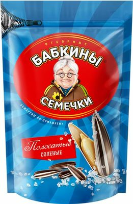 Babkini Auringonkukansiemenet 967 240g - Siemenet - 20181 - 1