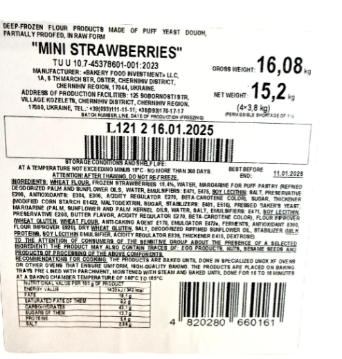 Bimar Frozen Mini Puff Strawberry/ Mini-puffi Mansikka - Makeat leivonnaiset - 17271 - 1