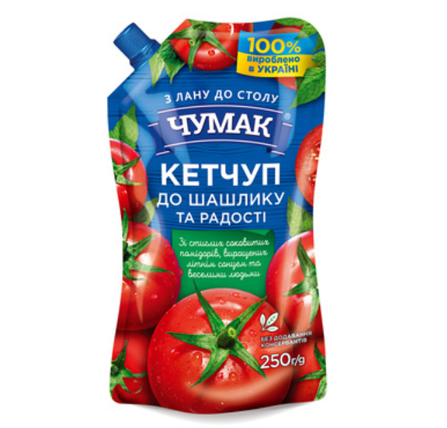 Chumak Ketchup/ Ketsuppi 250g - Ketsupit&sinaapit - 19851 - 1