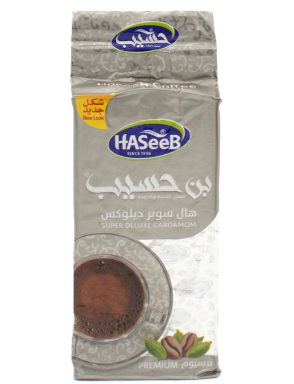 Haseeb Premiun Cardamom Kahvi 200g - Kahvit - 10831 - 1