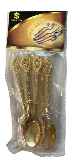 Lusikka kultainen (pieni) 6kpl 2588 - Astiat ja aterimet - 16361 - 1