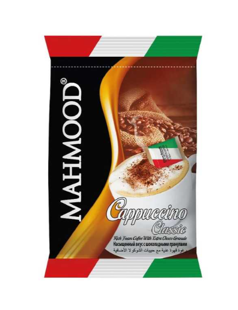 Mahmood Capuccino Choco Granule Box/ Kahvijauhe 20x25g - Kahvit - 16061 - 1