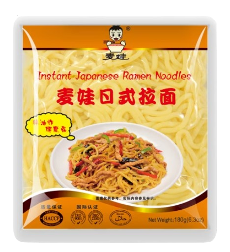 Maiwa Instant Japanese Ramen Nuudeli 180g - Nuudelit - 21541 - 1