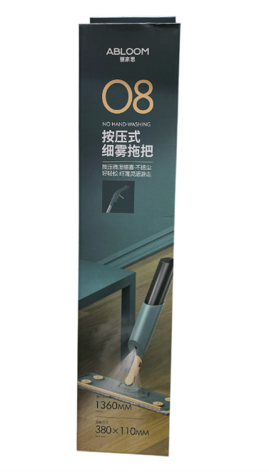 Moppi 1187 - Siivousvälineet ja tarvikkeet - 16601 - 1