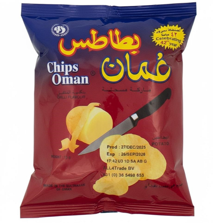 Oman Chips / Perunalastut 15g - Sipsit - 19981 - 1
