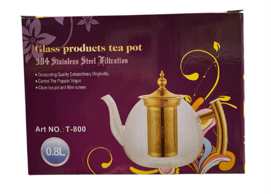 Teekannu 1128 - Kattilat ja pannut - 16571 - 1