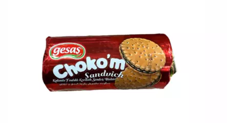 Gesas Choko Cokolate Cream 300g - Täytekeksit ja vohvelit - 13832 - 1