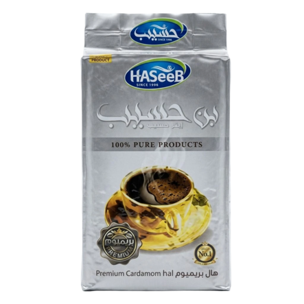 Haseeb Premium Cardamom Kahvi 750g - Kahvit - 19962 - 1