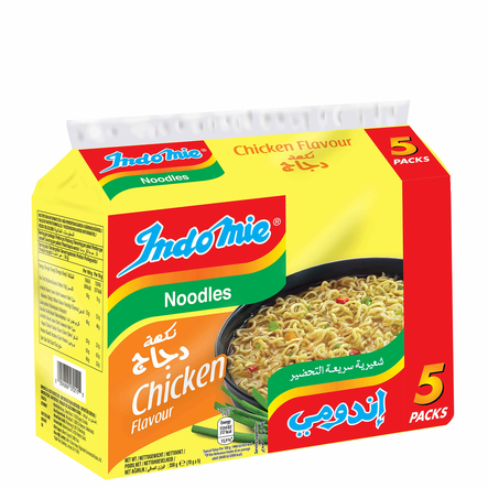 Indomie Chicken Flavour Noodles / Kananmakuinen nuudeli 70g - Nuudelit - 5862 - 1