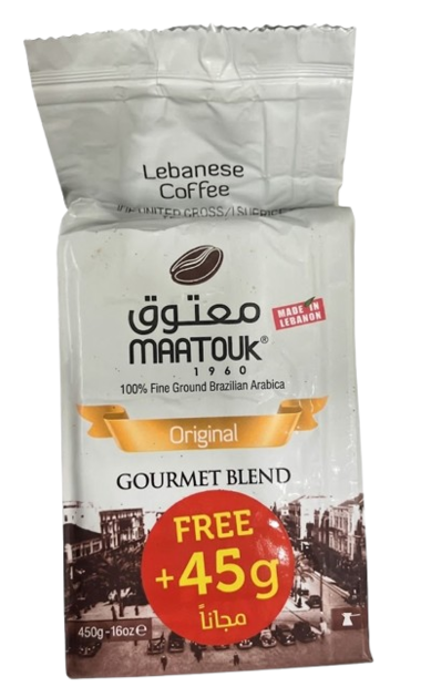 Maatouk 100% Brasilialainen Jauhettu Kahvi 450g - Kahvit - 21312 - 1