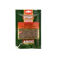 Abido Spices Allspice Seeds 50g - Erikoismausteet - 14412 - 1