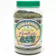 Al Salam Thyme Zatar / Timjamia 1kg - Yleismausteet - 352 - 1