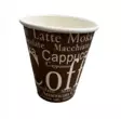 Coffee to go kuppi 80mm, 8oz, 200ml - Take Away -tuotteet - 12892 - 1