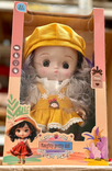 Doll/ Nukke 2112 - Lelut - 16942 - 1