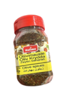 Halime Baharat Zeytin Bahaharati / Oliivimauste 100g - Erikoismausteet - 2952 - 1