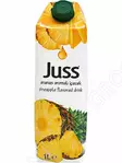 Juss Ananas Aromali Icecek / Ananasjuoma 1L - Mehut ja nektarit - 8732 - 1