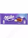 Milka Yoghurt 100g - Suklaat - 7832 - 1