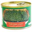 Namazi Fried Fine Herb / Paahdetut vihannekset 450g TNK - Vihannessäilykkeet - 19142 - 1