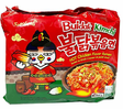 Samyang Buldak Kimchi Pikanuudeli 725g (5x140g) - Nuudelit - 11332 - 1