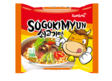 Samyang Sogokimyun Beef Pikanuudeli 120g - Nuudelit - 13862 - 1