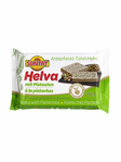 Suntat Pistachios Helva/ Pistaasi Helva 200g - Turkish Delight & Halvat - 19052 - 1