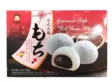 Szu Shen Po Mochi Red Beans 210g - Konvehdit - 14282 - 1