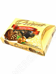 Tayas Orient Hazelnut Flavour 275g - Suklaat - 11952 - 1
