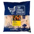 Top Choice Poultry Chicken Drumsticks / Kanan koipipalat 2kg - Kana pakasteet - 11282 - 1