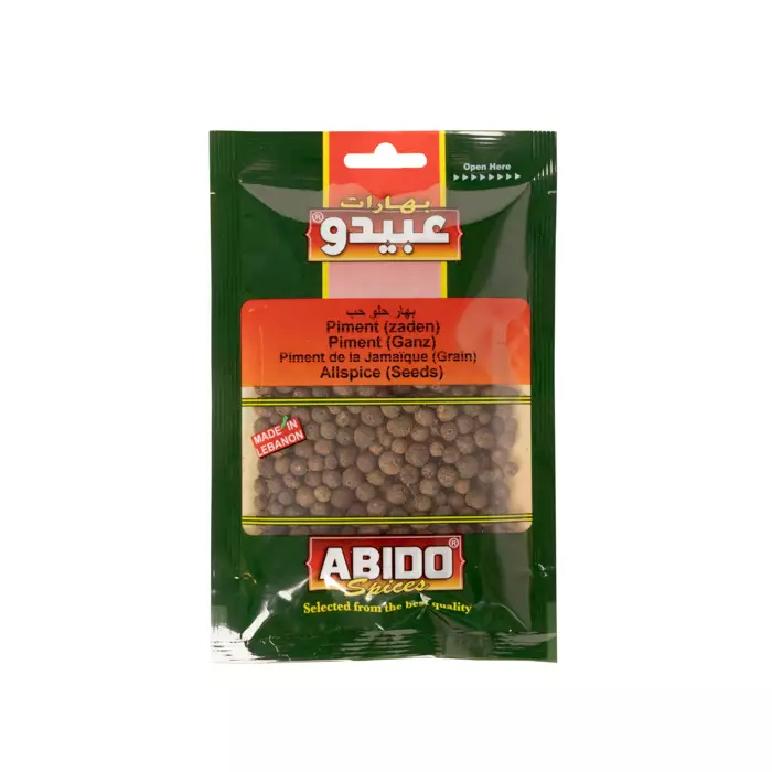 Abido Spices Allspice Seeds 50g - Erikoismausteet - 14412 - 1