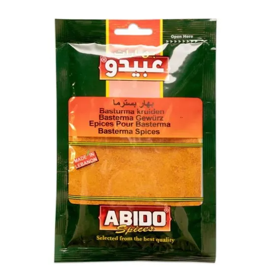 Abido Spices Basterma Mausteseos 50g - Erikoismausteet - 8712 - 1