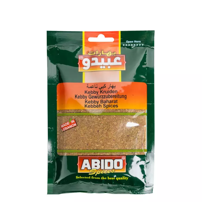 Abido Spices Kabbeh Mauste 50g - Erikoismausteet - 12322 - 1