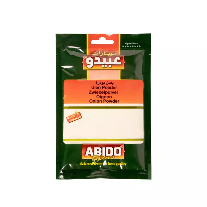 Abido Spices Onion Powder / Sipulijauhe 50g - Yleismausteet - 14422 - 1