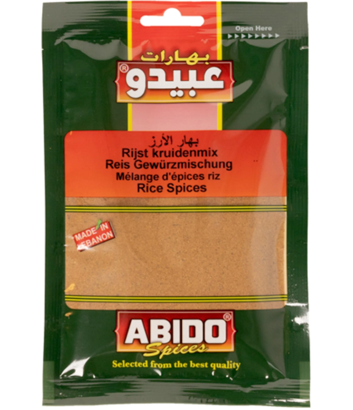 Abido Spices Rice Spices / Riisi mausteseos 50g - Erikoismausteet - 11842 - 1