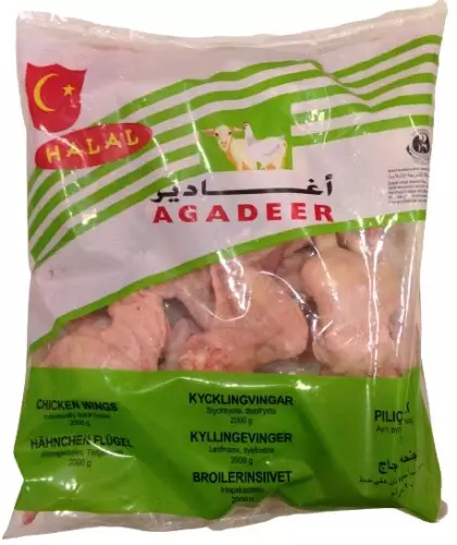 Agadeer Kycklingvingar / Kanan siipi 2kg - Kana pakasteet - 7722 - 1