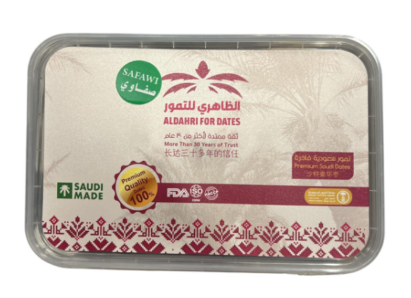 Aldahri Safawi Datteln Taateli 450g - Kuivatut hedelmät - 18362 - 1