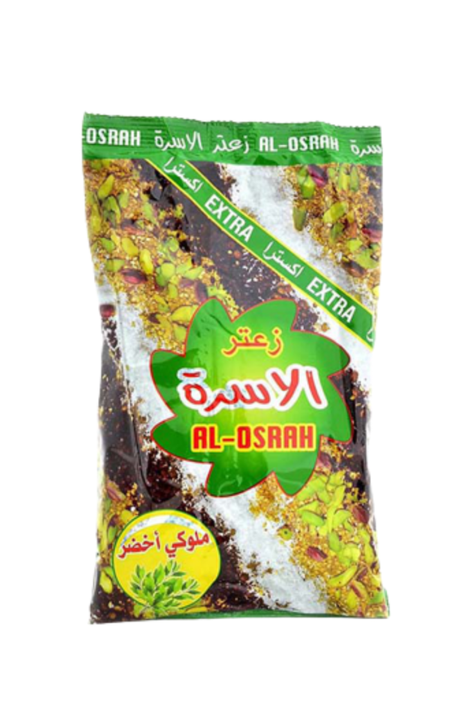 AL Osrah Zatar Yesil / Vihreä 400g - Maustesekoitukset - 5332 - 1