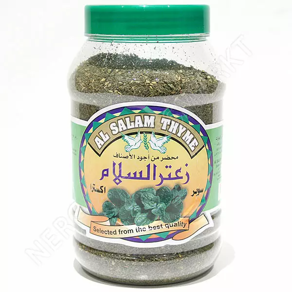 Al Salam Thyme Zatar / Timjamia 1kg - Yleismausteet - 352 - 1