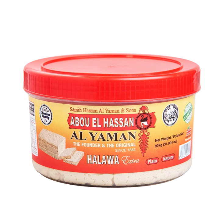 Al Yaman Halawa Plain / Perinteinen halva 454g - Turkish Delight & Halvat - 18652 - 1