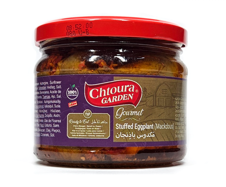 Chtoura Garden Stuffed Eggplant / Täytetty munakoiso (Makdous) 310g CAM - Vihannessäilykkeet - 18322 - 1