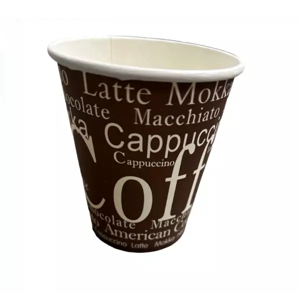 Coffee to go kuppi 80mm, 8oz, 200ml - Take Away -tuotteet - 12892 - 1