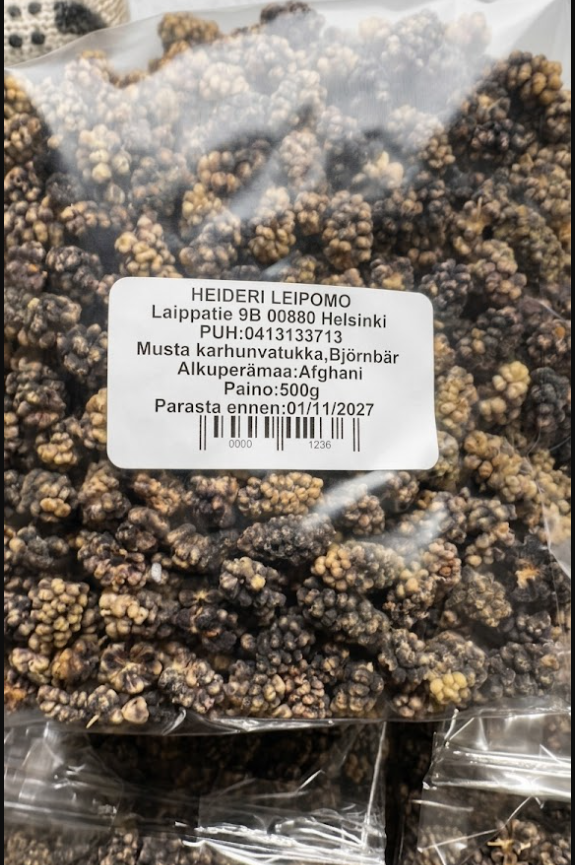Dried Black Mulberries/ Kuivattu Karhunvatukka 500g - Kuivatut hedelmät - 20152 - 1