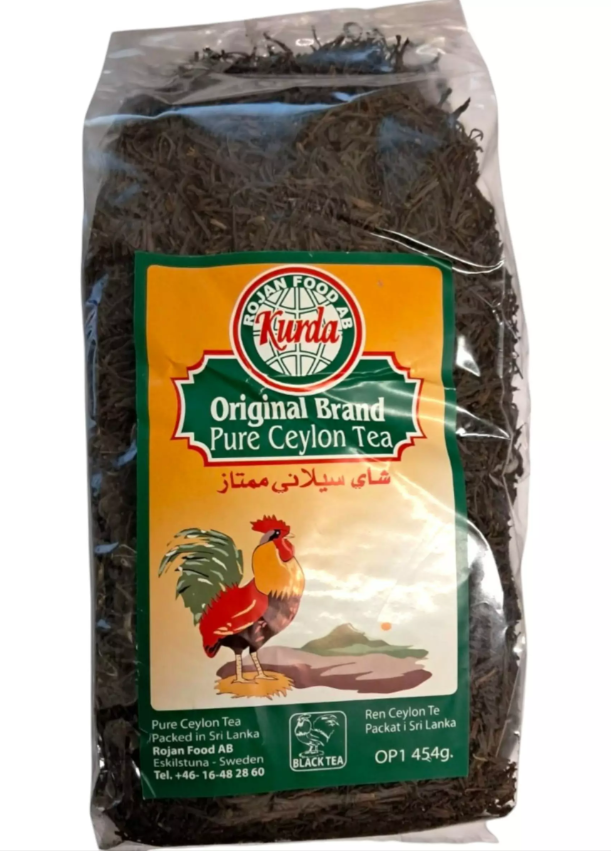 Kurda Ceylon Tea / Musta Lehtitee 454g - Musta tee - 3492 - 1
