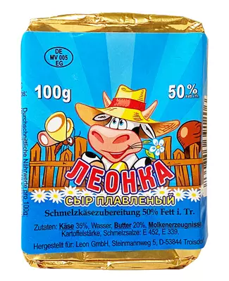 Leonka Processed Cheese Sulatejuusto 50% 100g - Juustolevitteet ja sulatejuustot - 12652 - 1