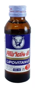 Lipovitan Energy Drink / Energiajuoma 100ml CAM - Energiajuomat - 9302 - 1