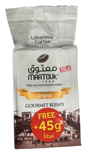 Maatouk 100% Brasilialainen Jauhettu Kahvi 450g - Kahvit - 21312 - 1